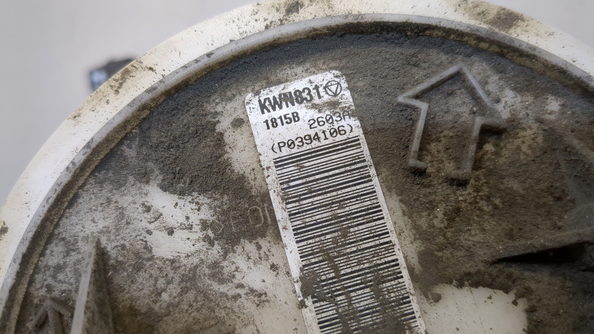 Насос топливный электрический