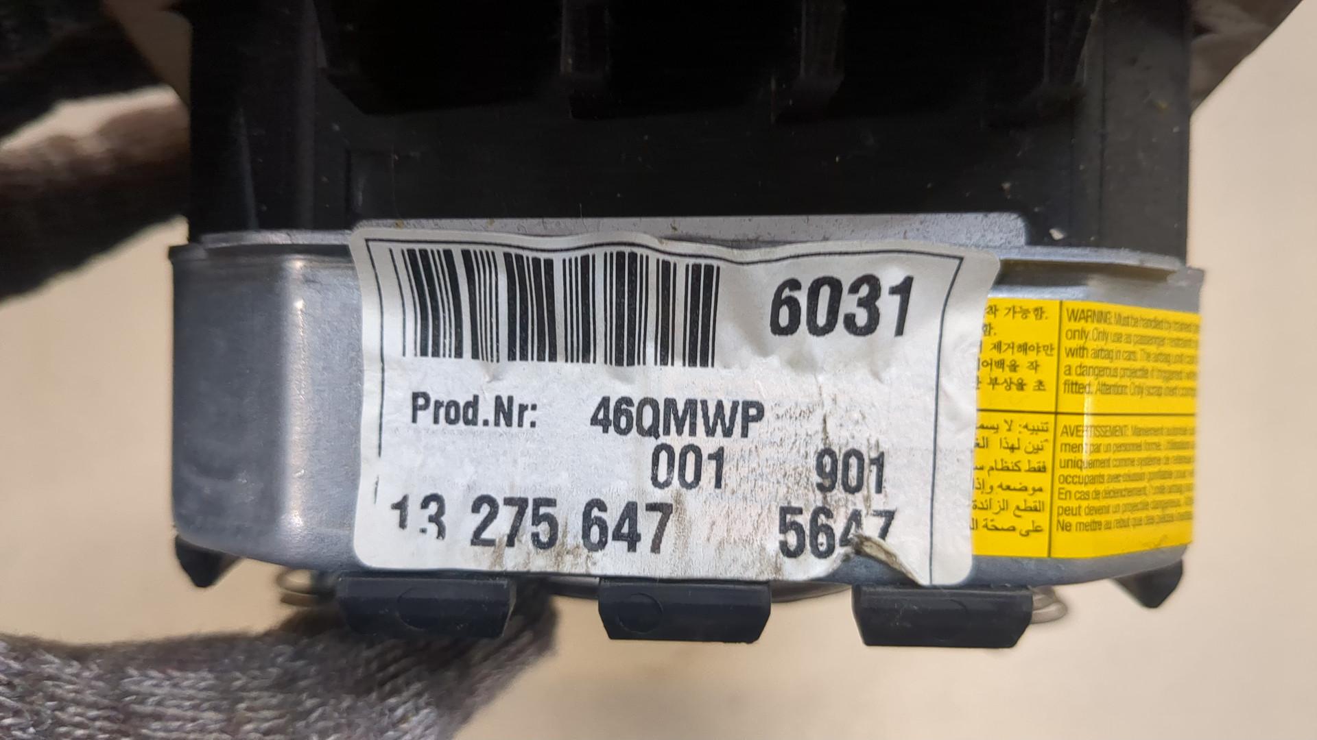 Подушка безопасности в рулевое колесо