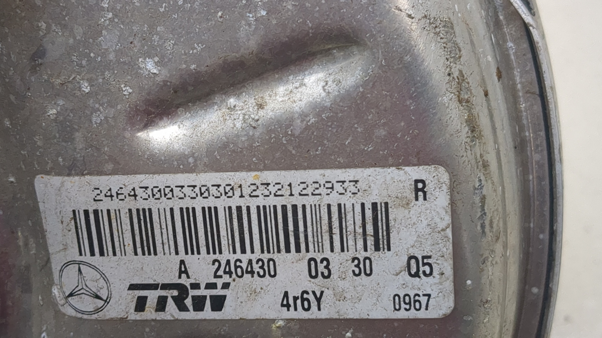 Цилиндр тормозной главный