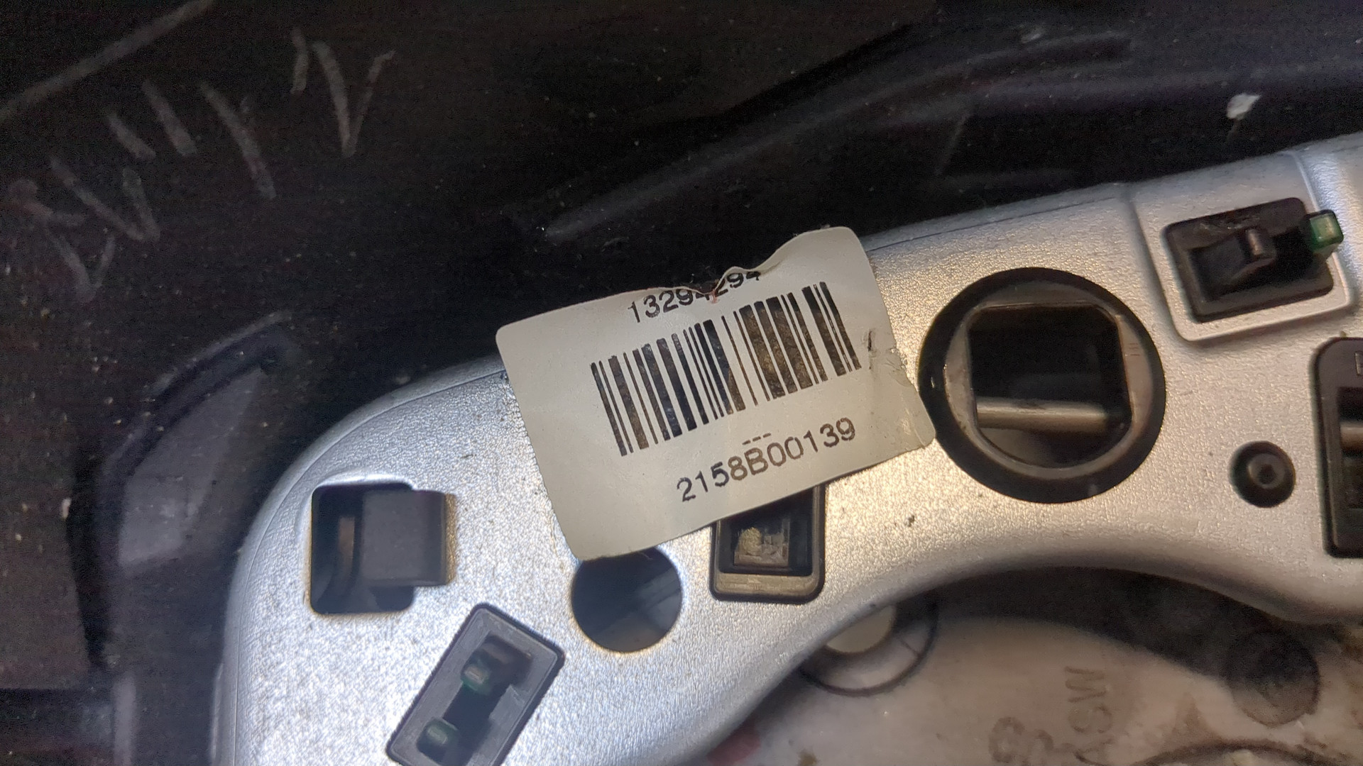 Рулевое колесо (руль)