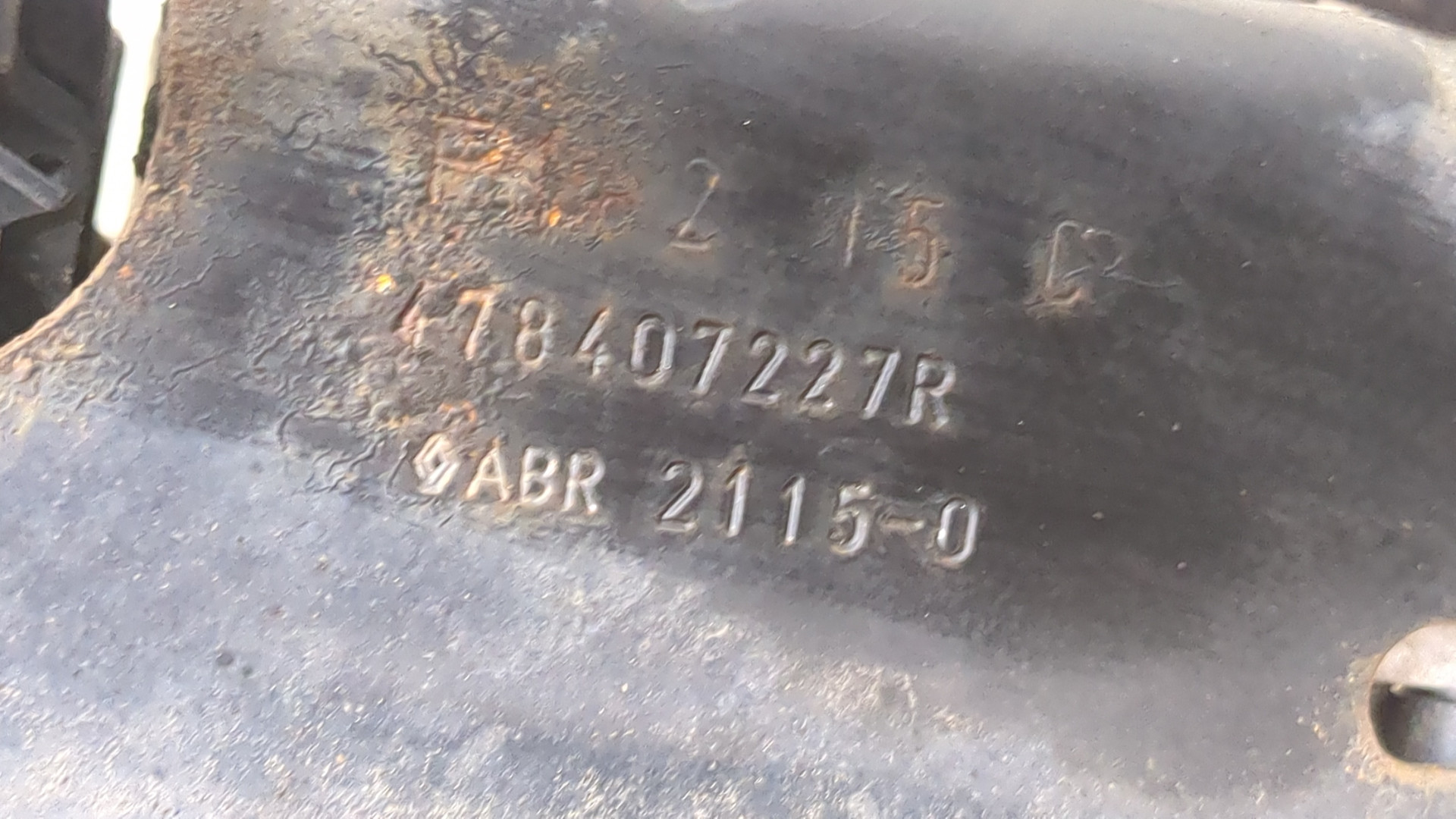 Блок ABS (насос)