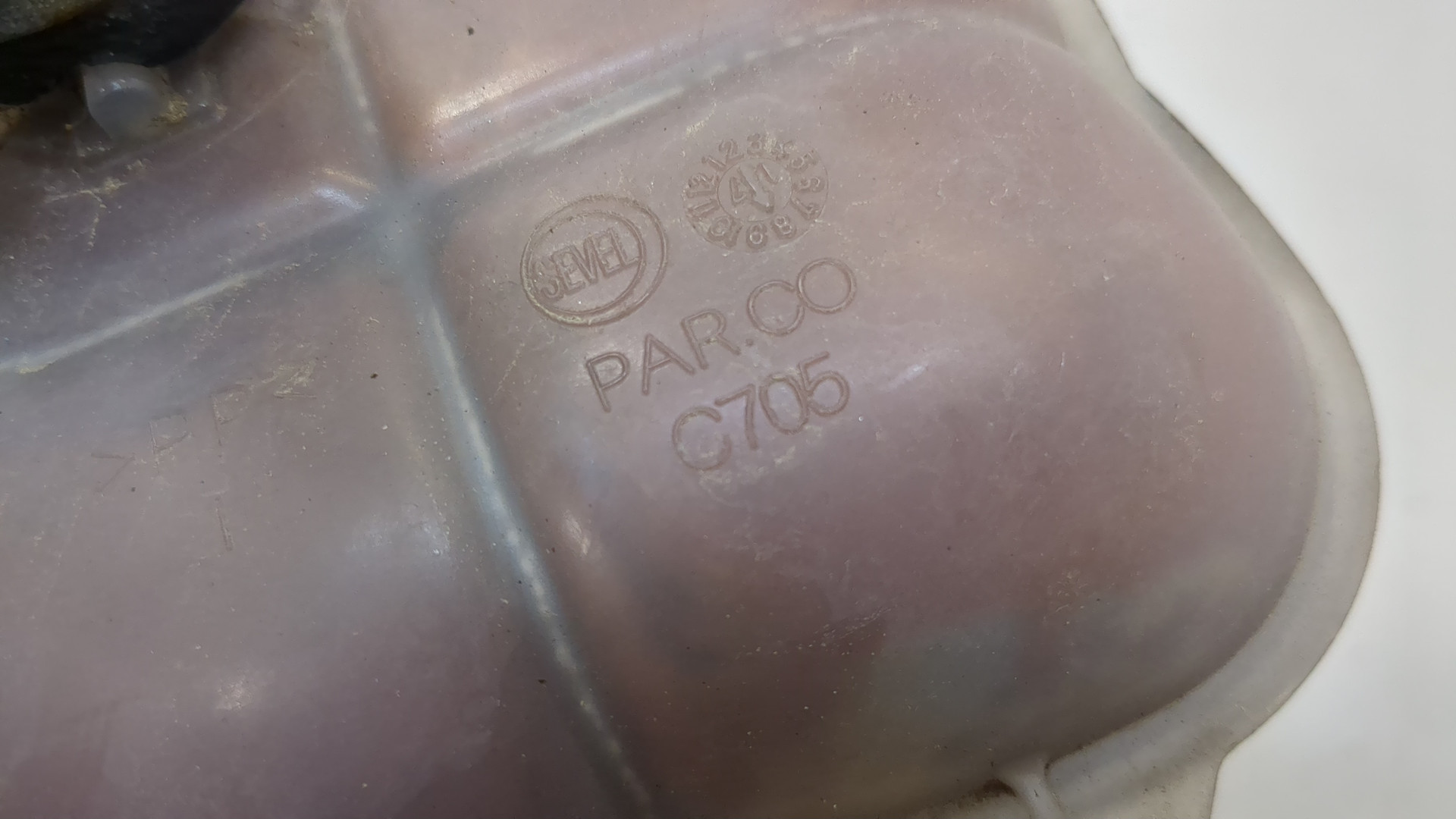 Бачок расширительный