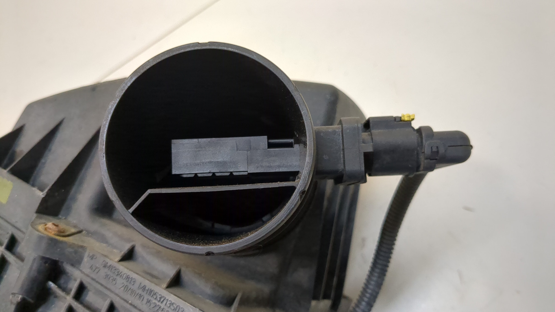 Корпус воздушного фильтра