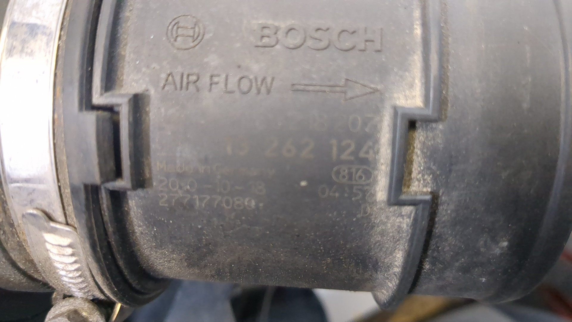 Корпус воздушного фильтра