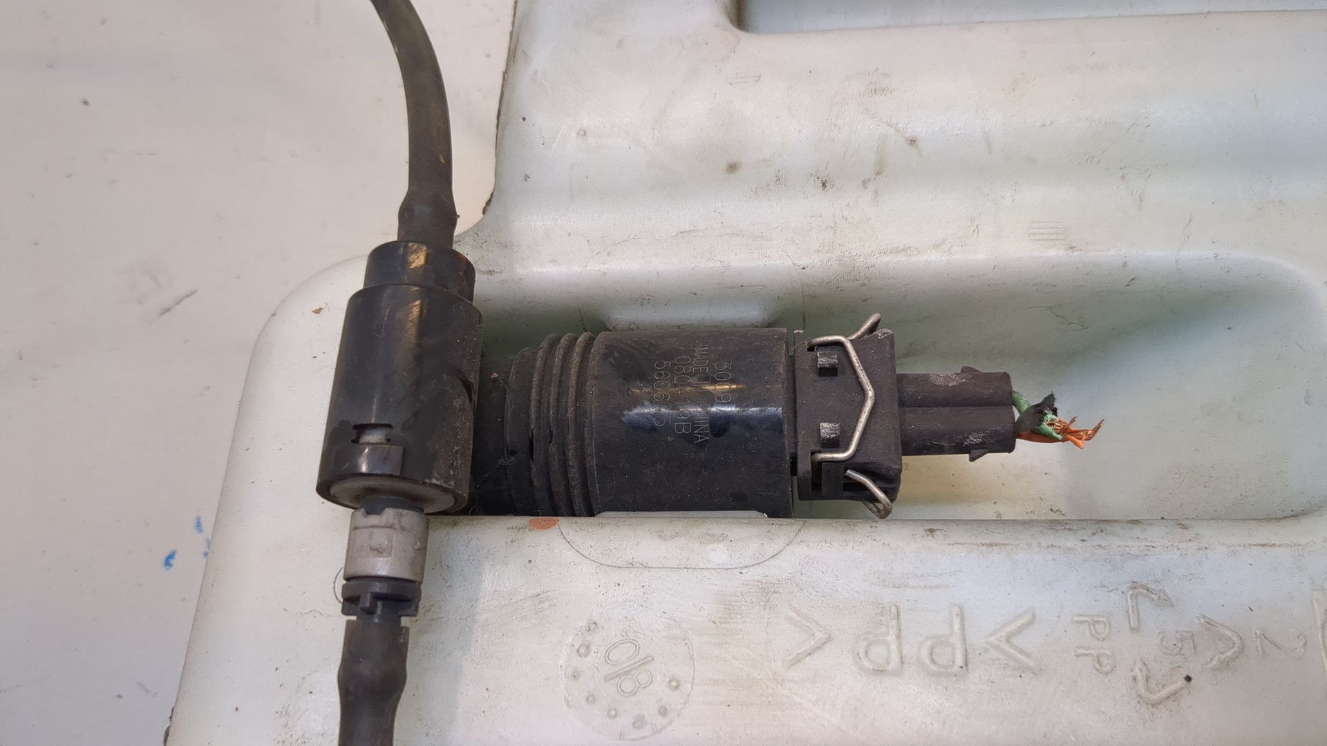 Бачок омывателя лобового стекла