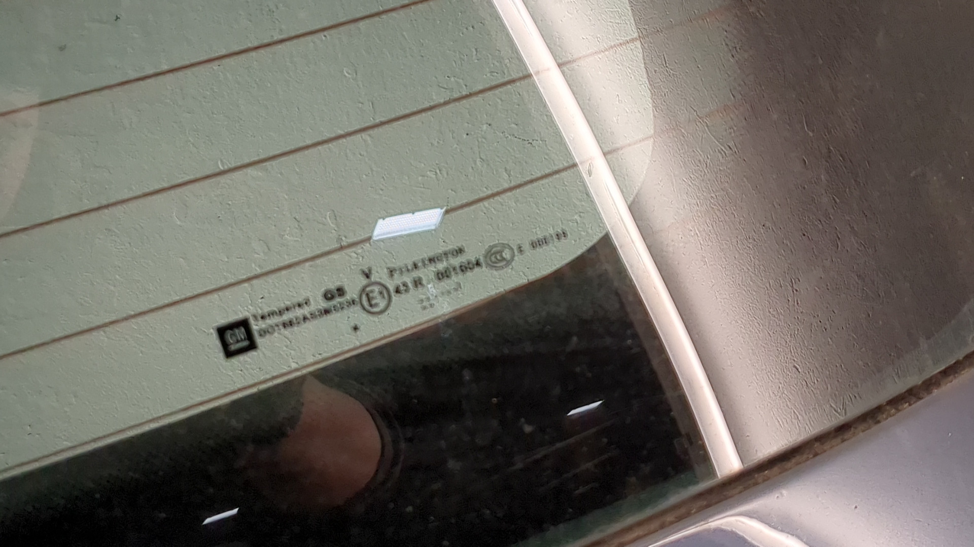 Дверь багажника