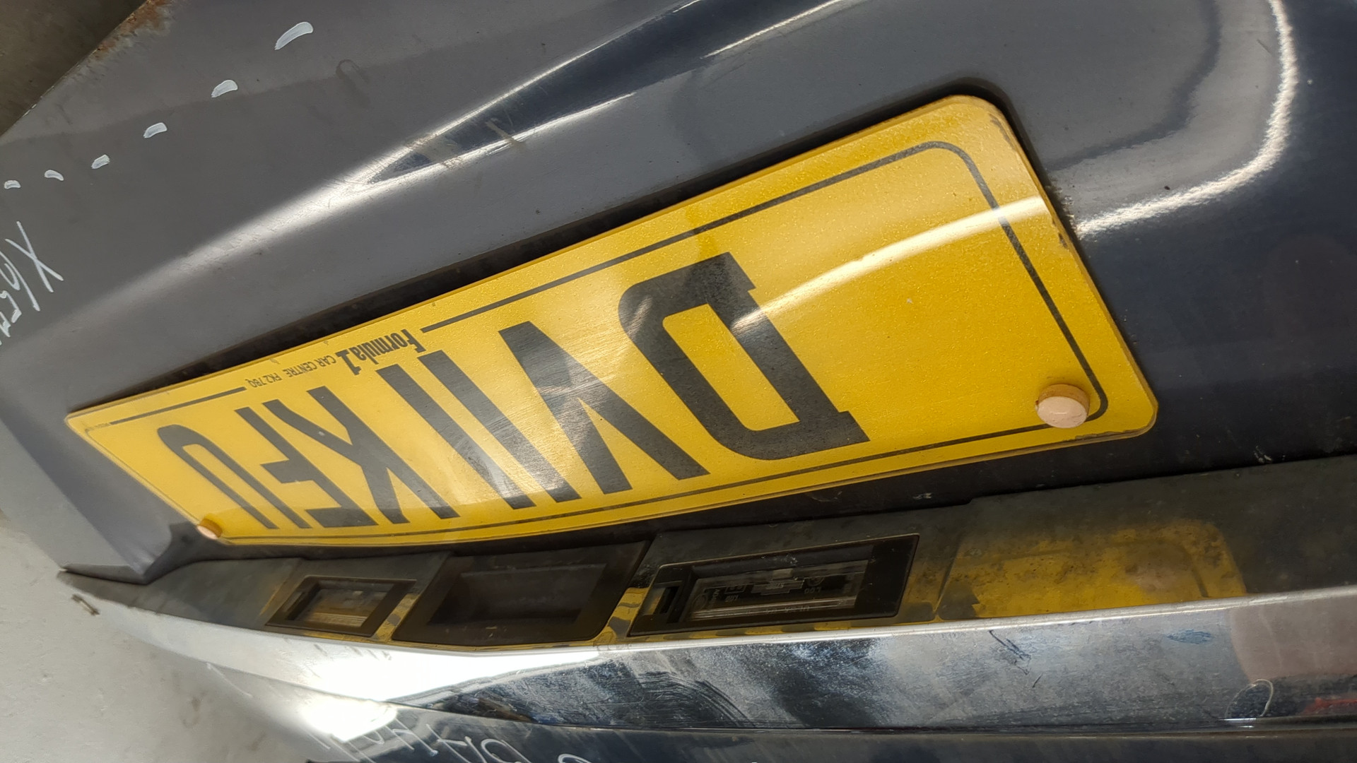 Дверь багажника