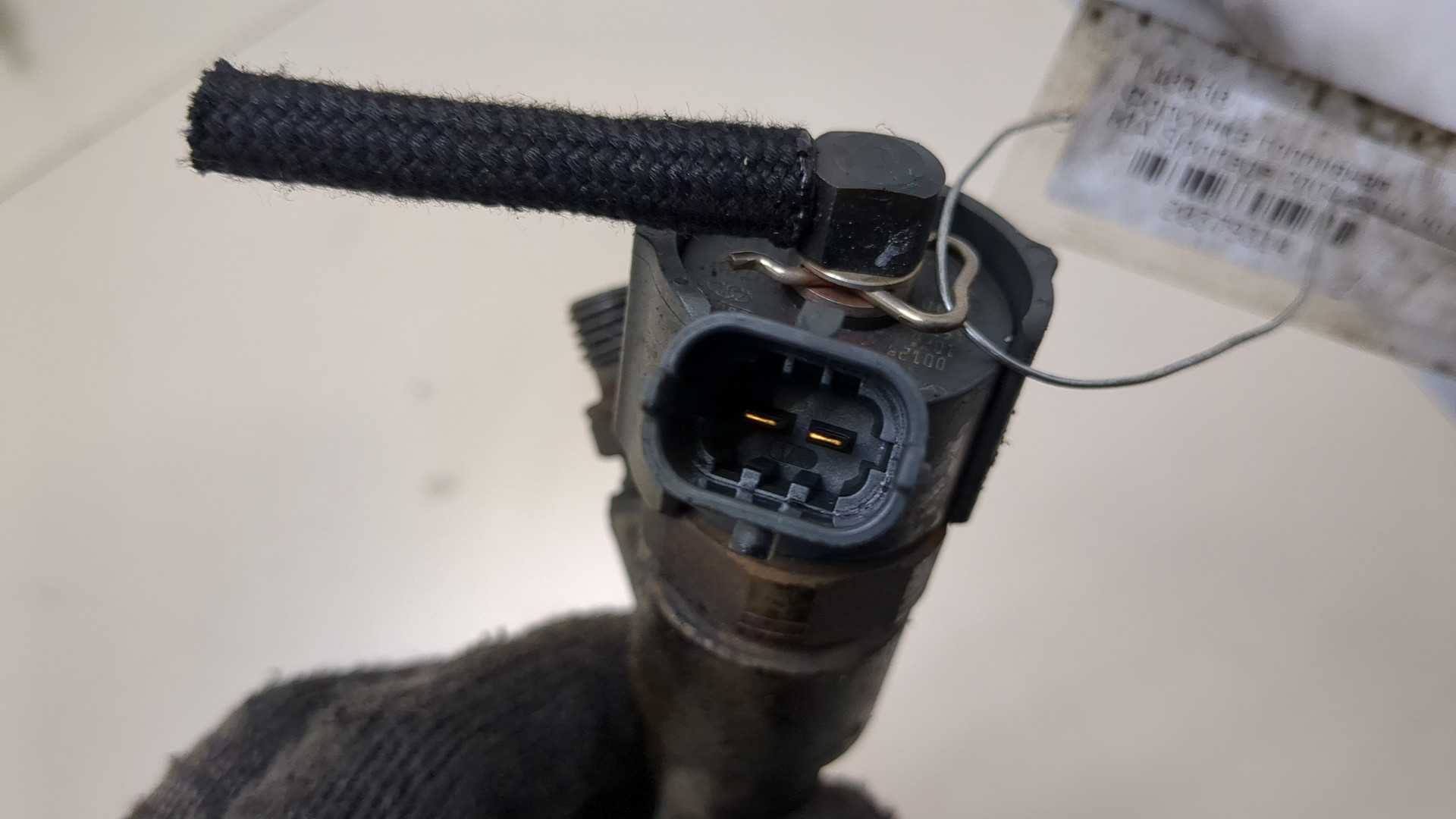 Форсунка дизельная электрическая