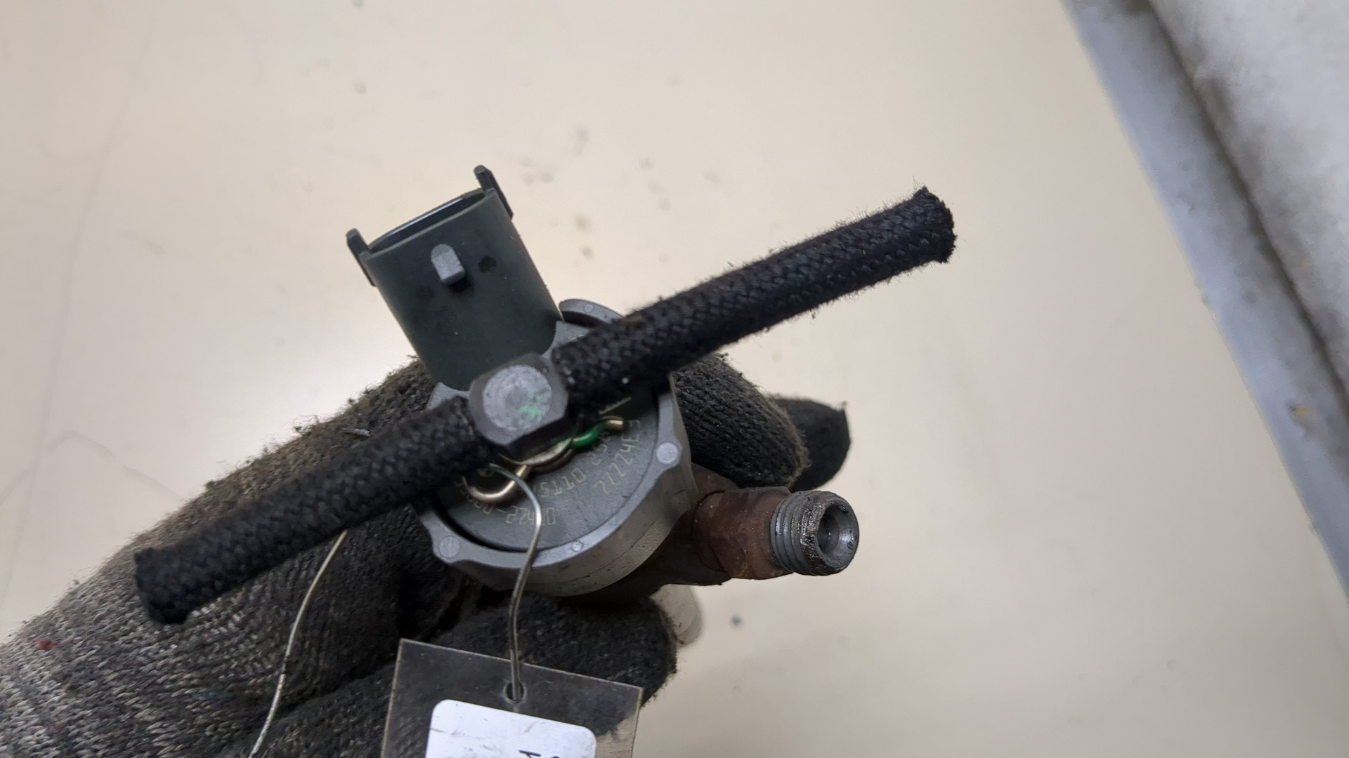 Форсунка дизельная электрическая