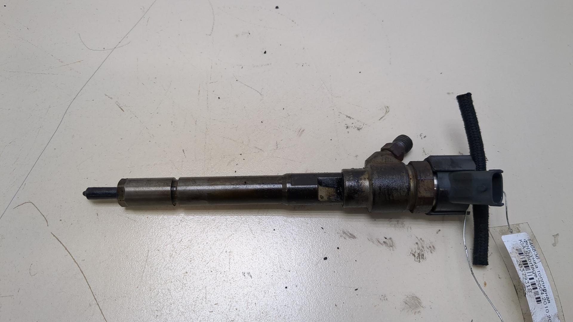 Форсунка дизельная электрическая