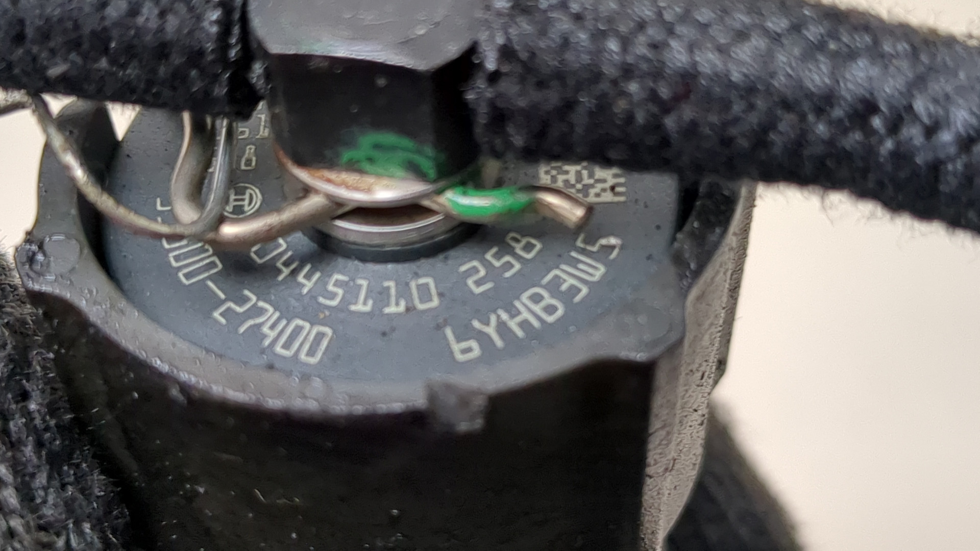 Форсунка дизельная электрическая