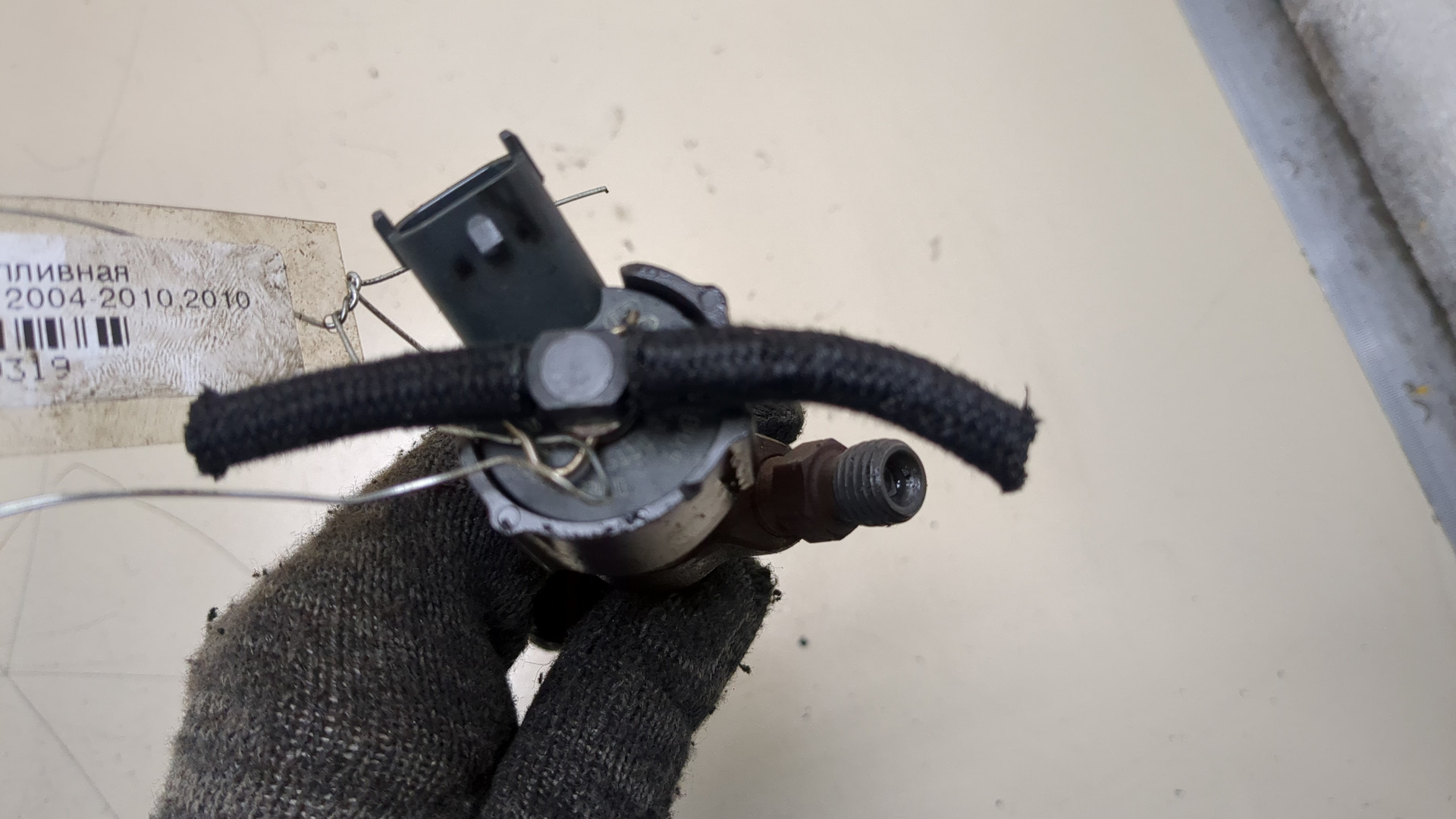 Форсунка дизельная электрическая