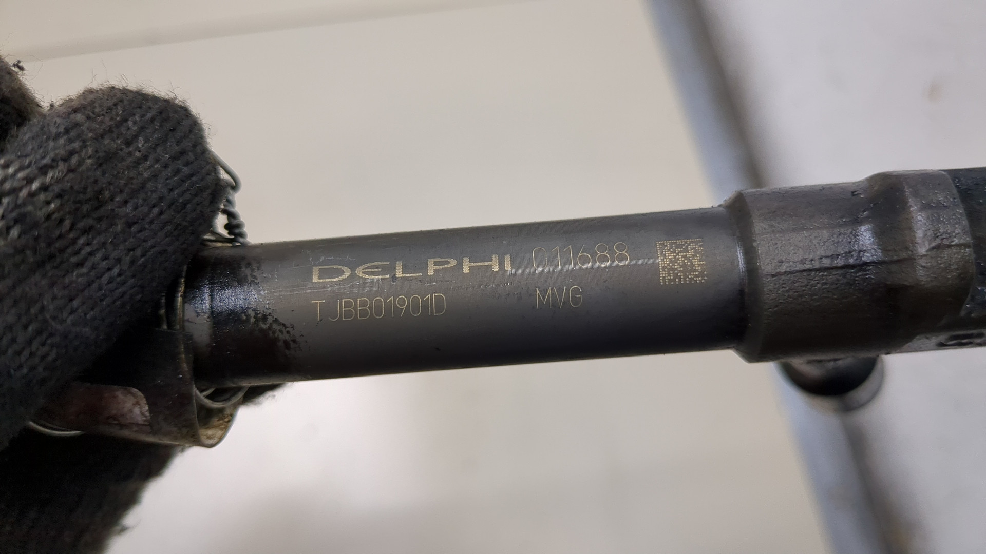 Форсунка дизельная электрическая