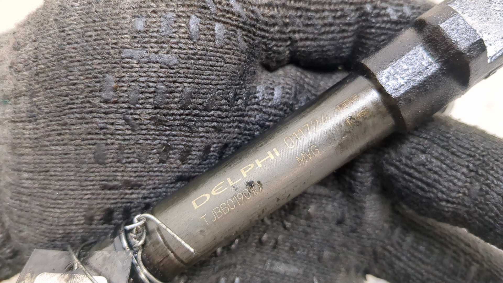 Форсунка дизельная электрическая