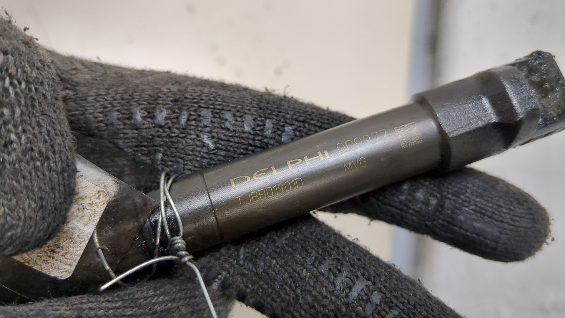 Форсунка дизельная электрическая