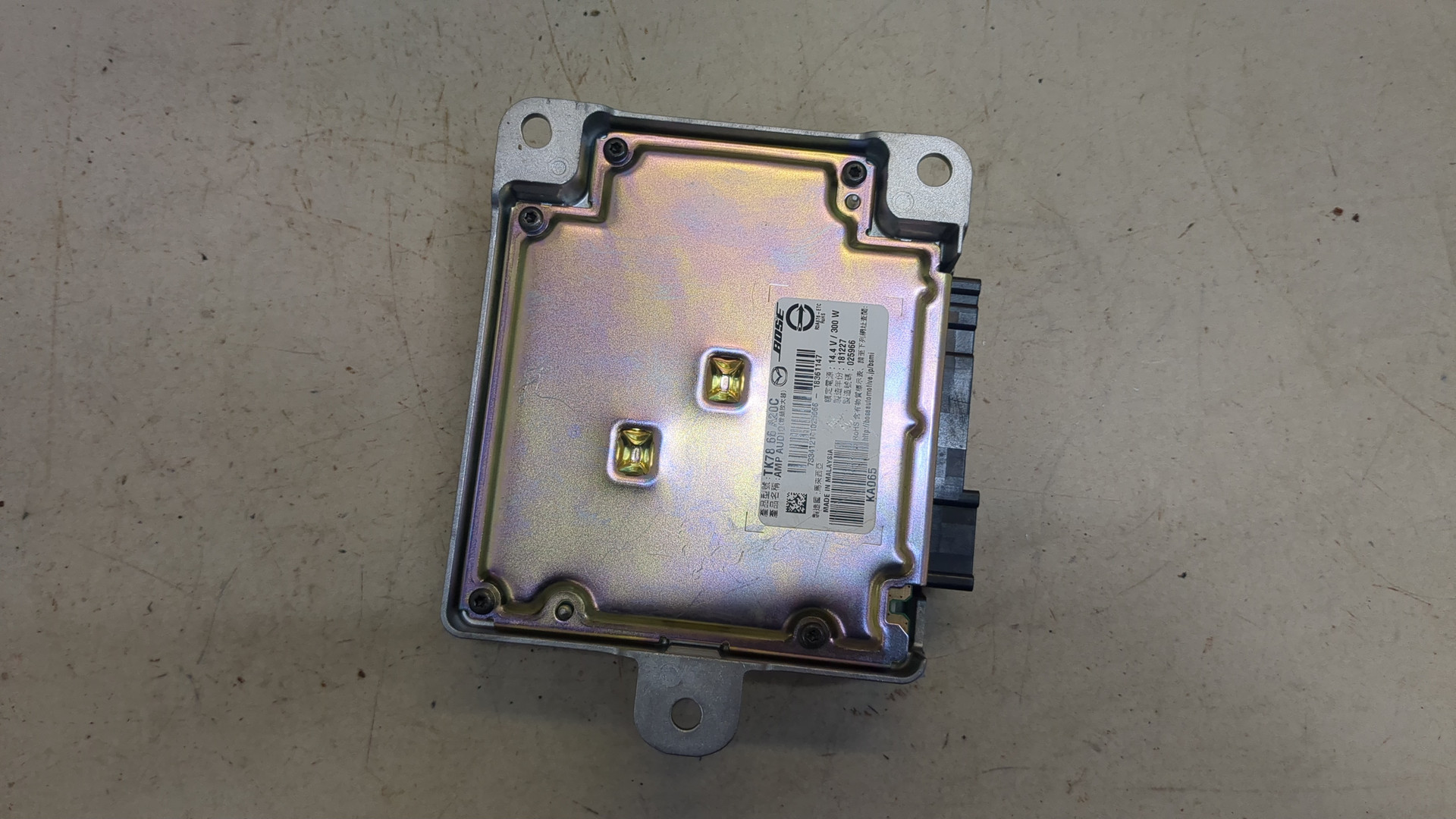 Усилитель акустической системы