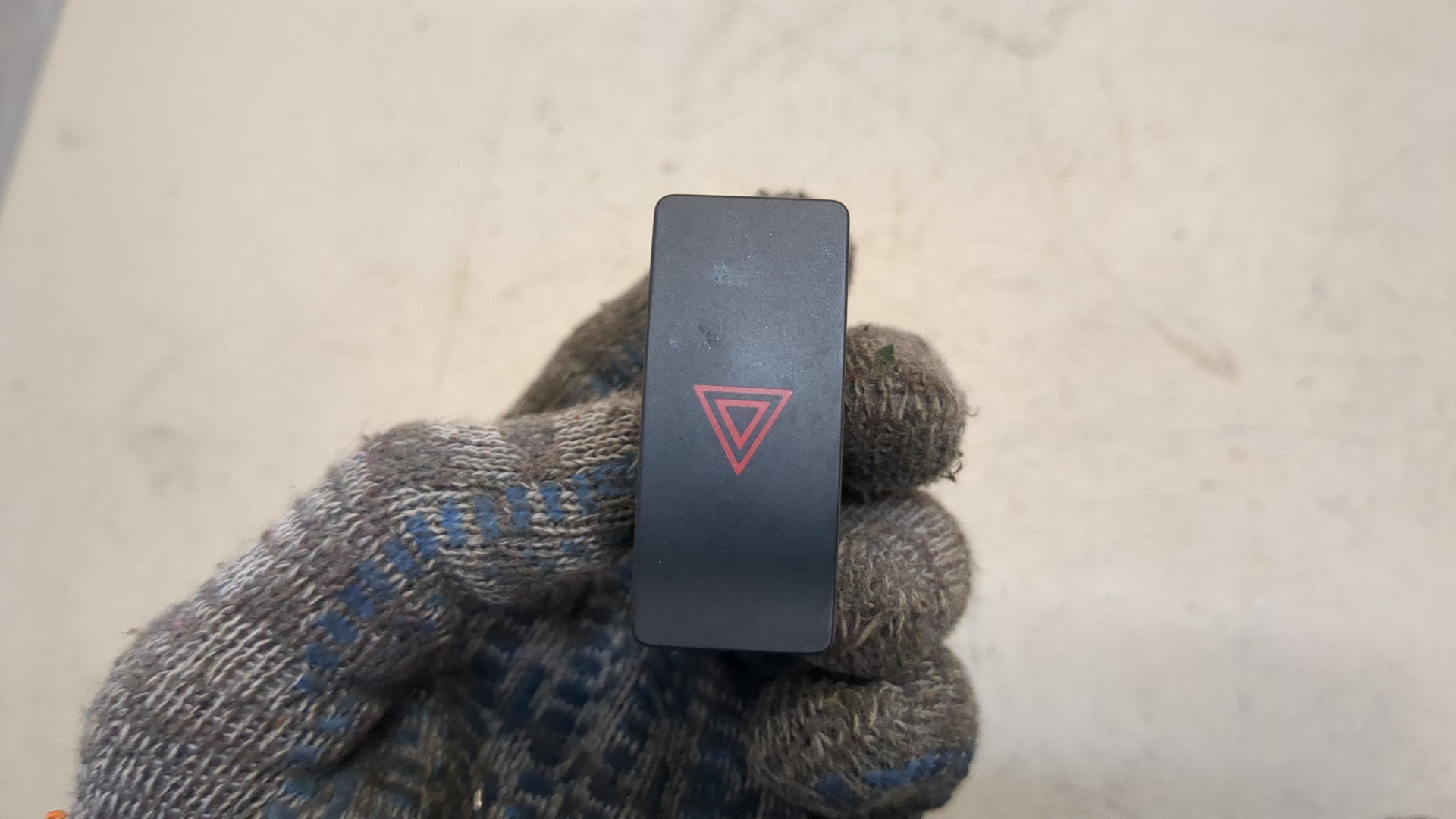 Кнопка аварийной остановки