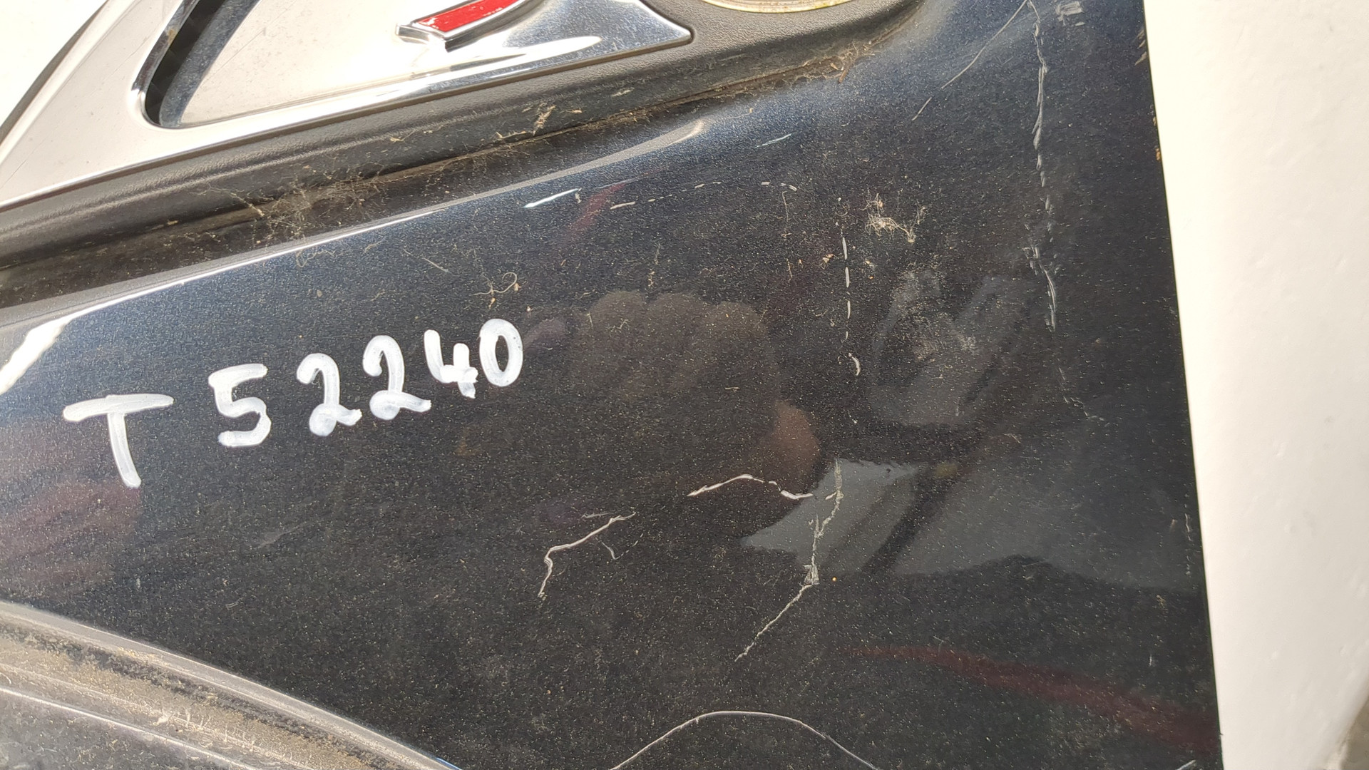 Крыло переднее левое