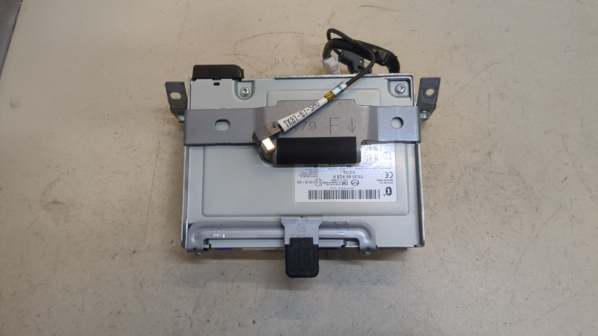 Блок электронный