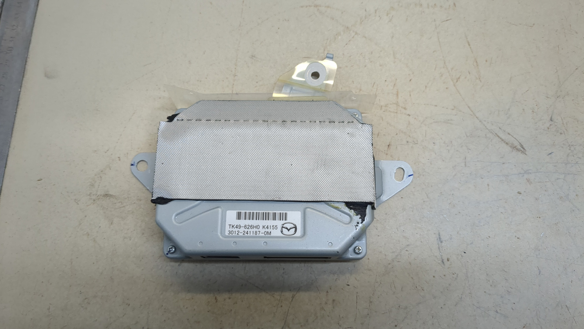 Блок электронный