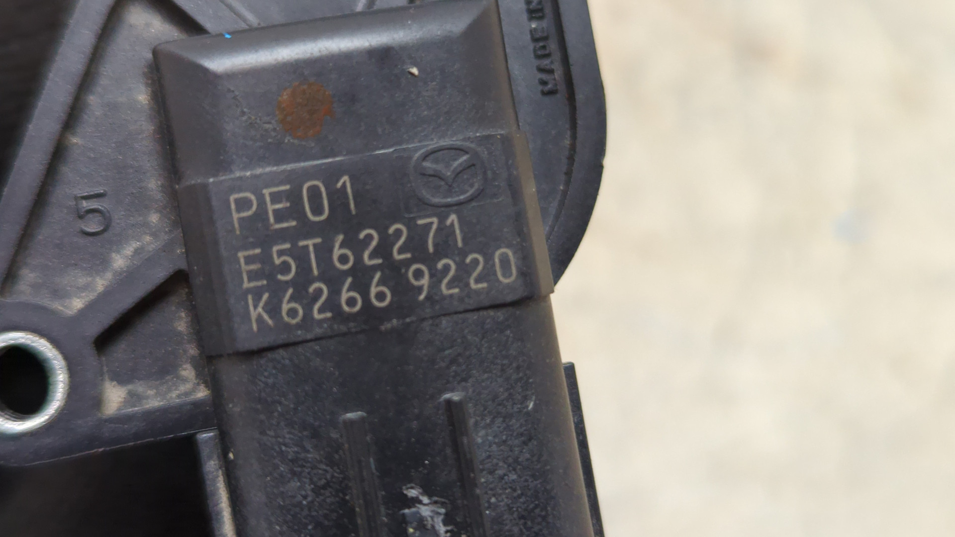 Расходомер воздуха (ДМРВ)