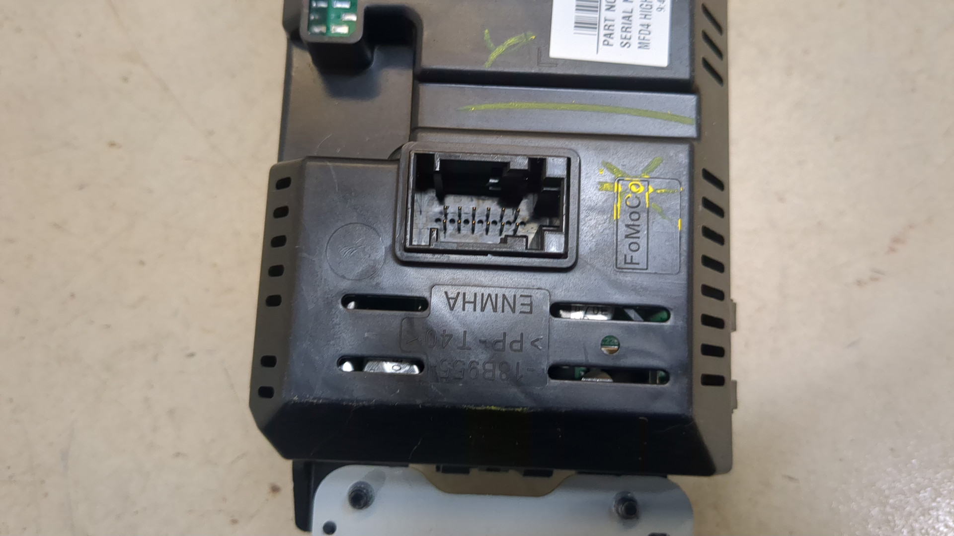 Дисплей информационный