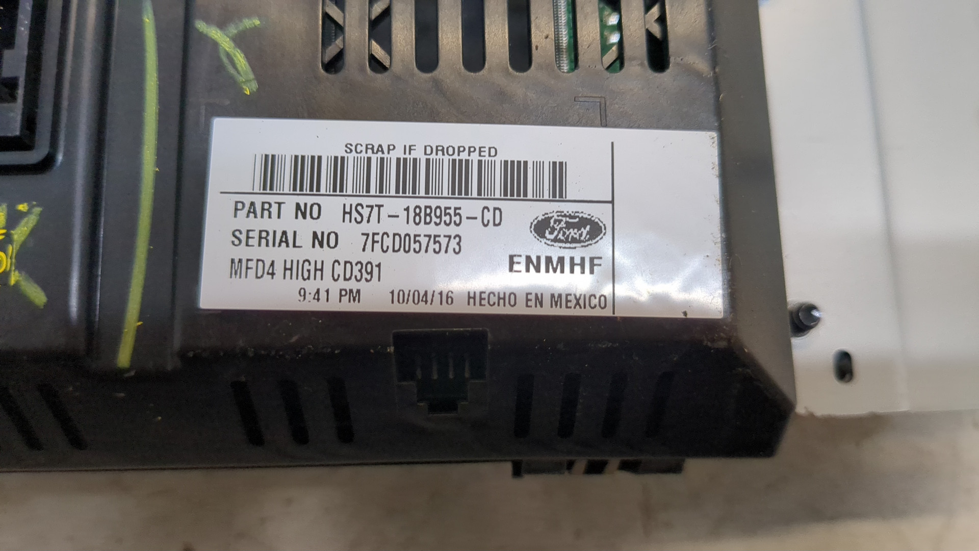 Дисплей информационный