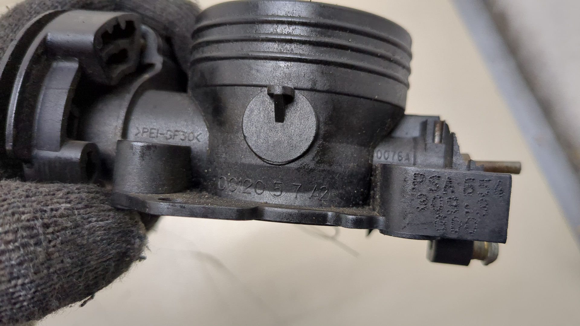 Заслонка дроссельная электрическая