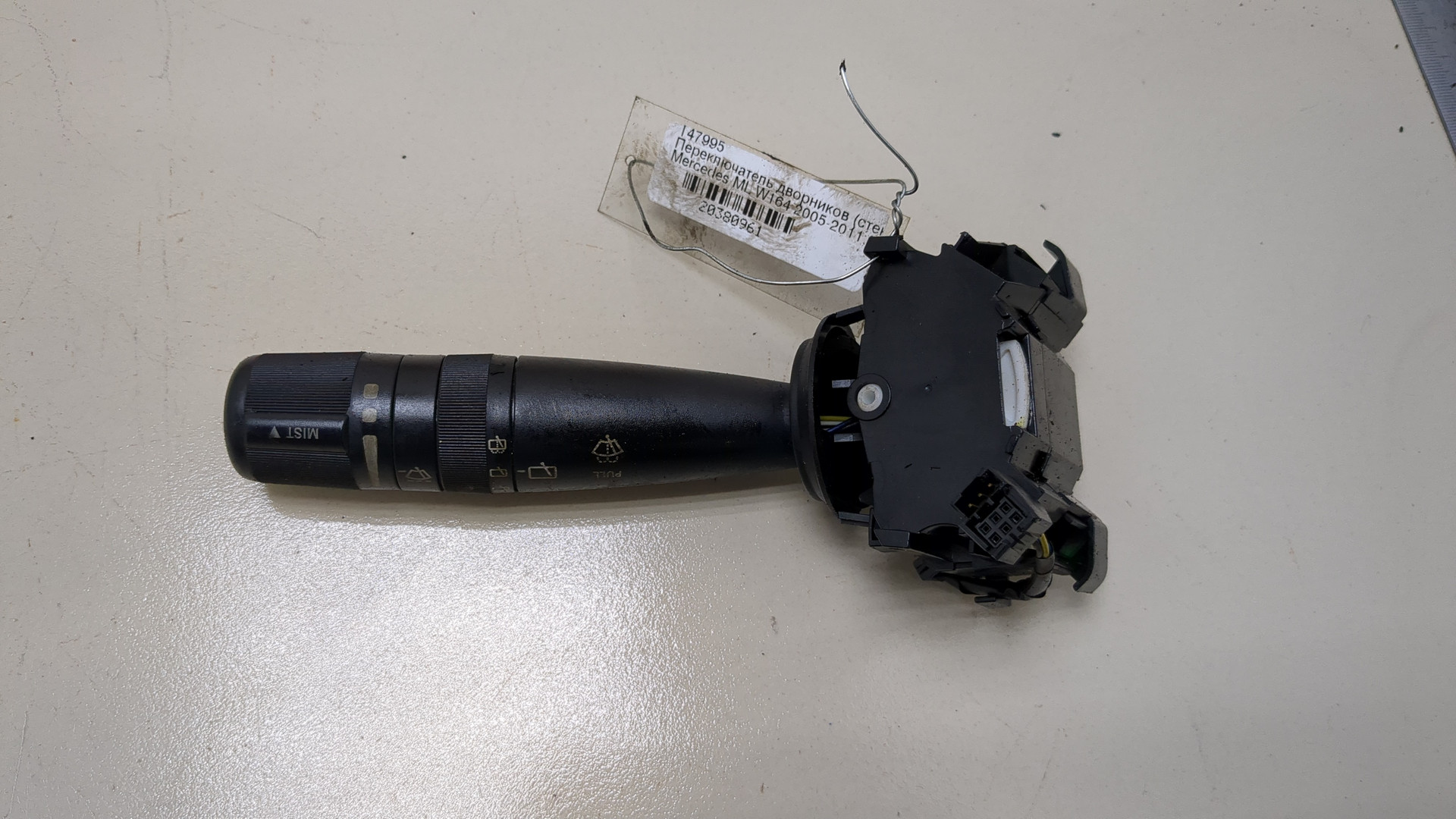 Переключатель стеклоочистителей