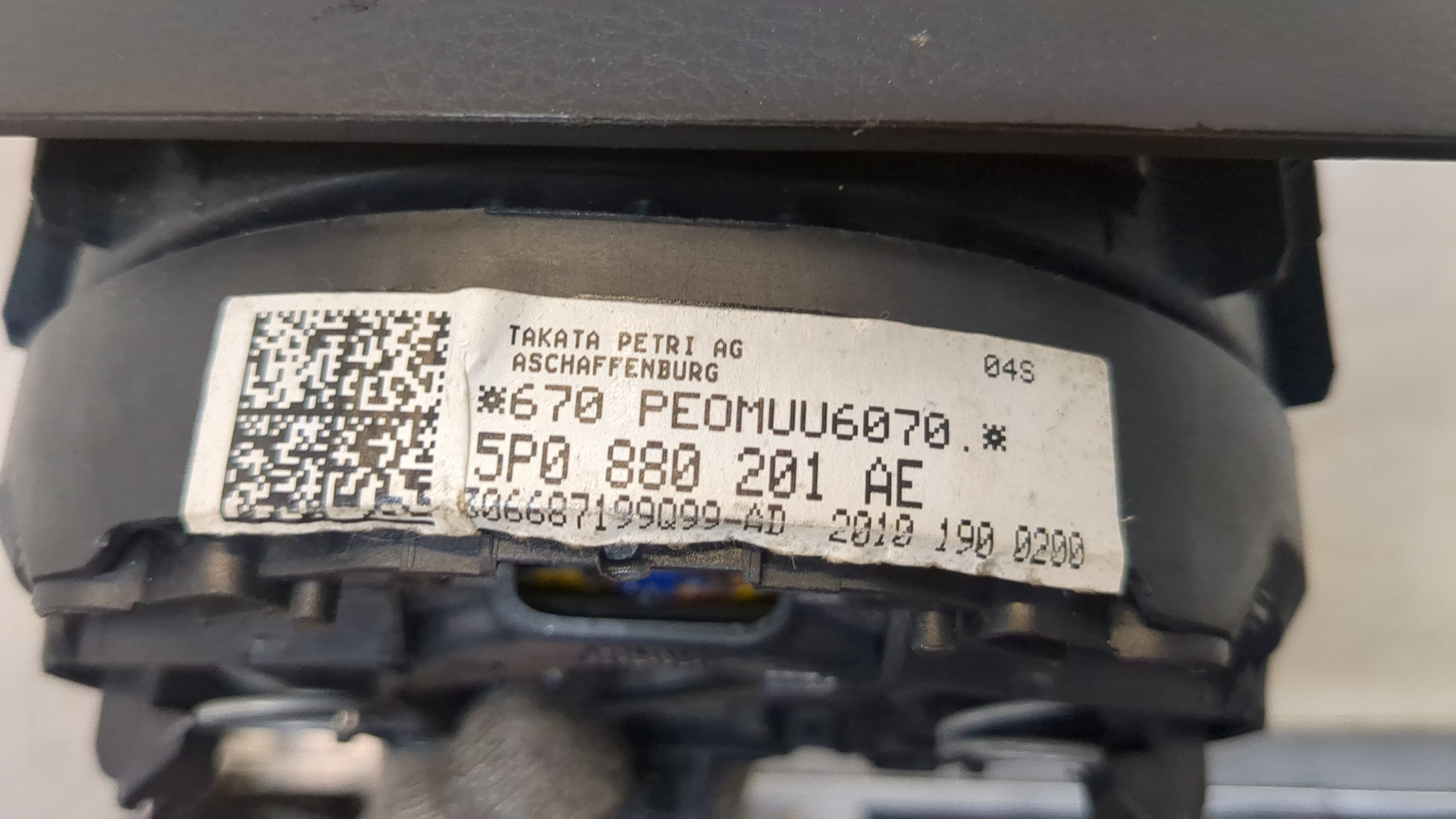 Подушка безопасности в рулевое колесо