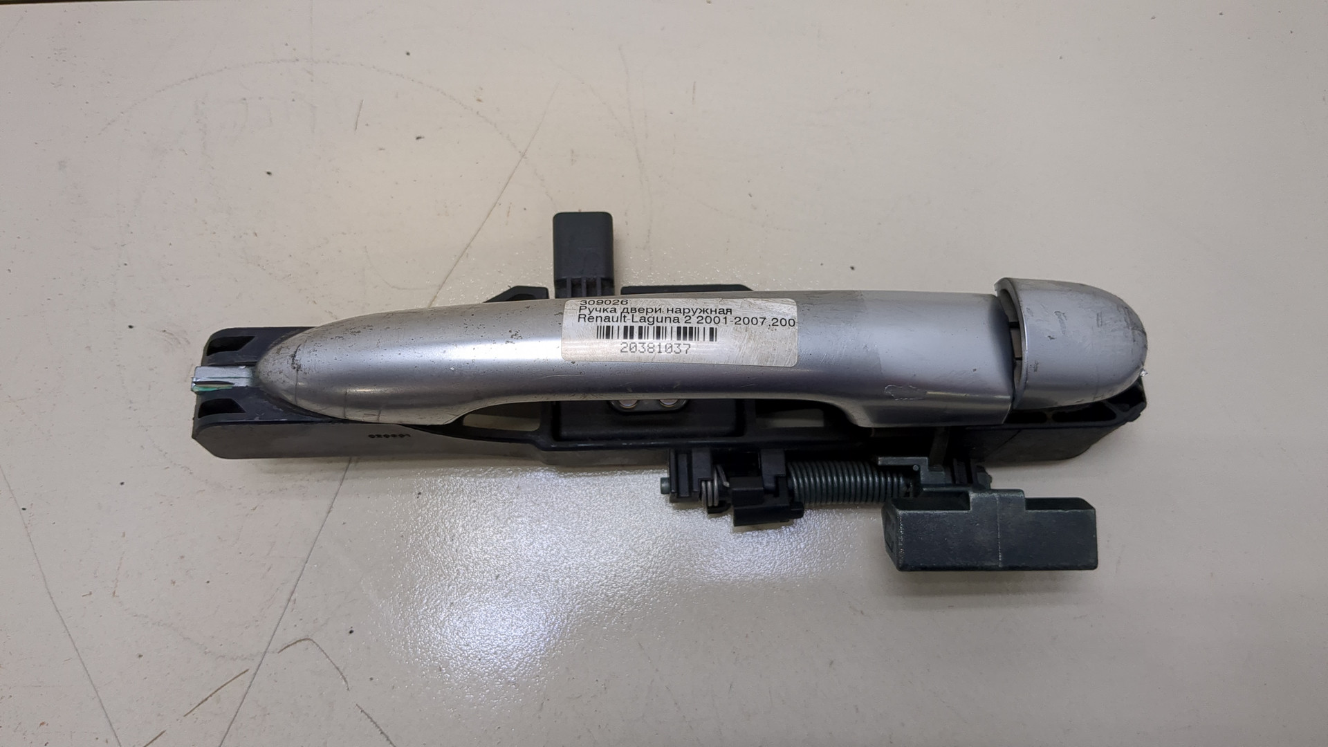 Ручка двери наружная