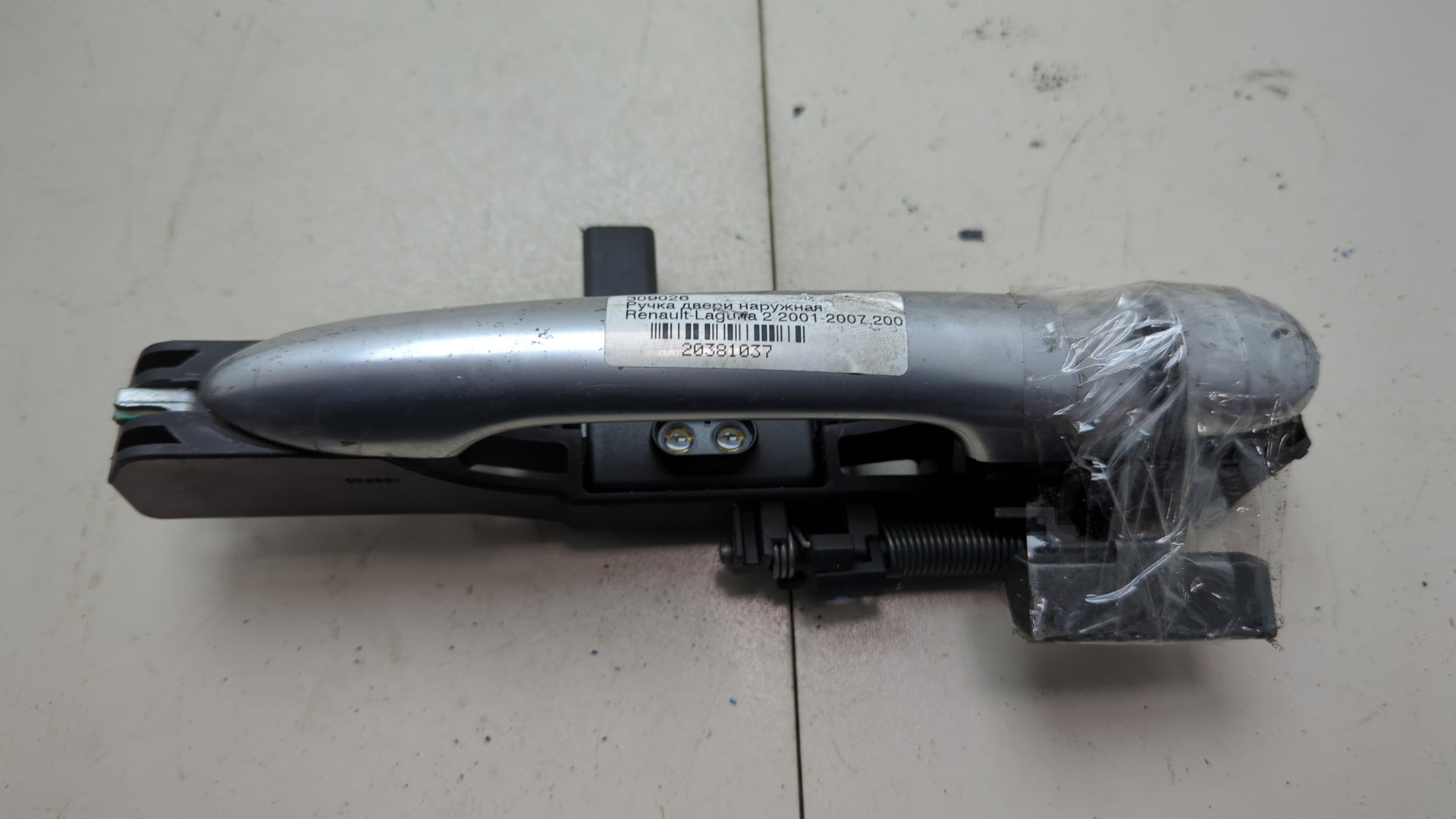 Ручка двери наружная