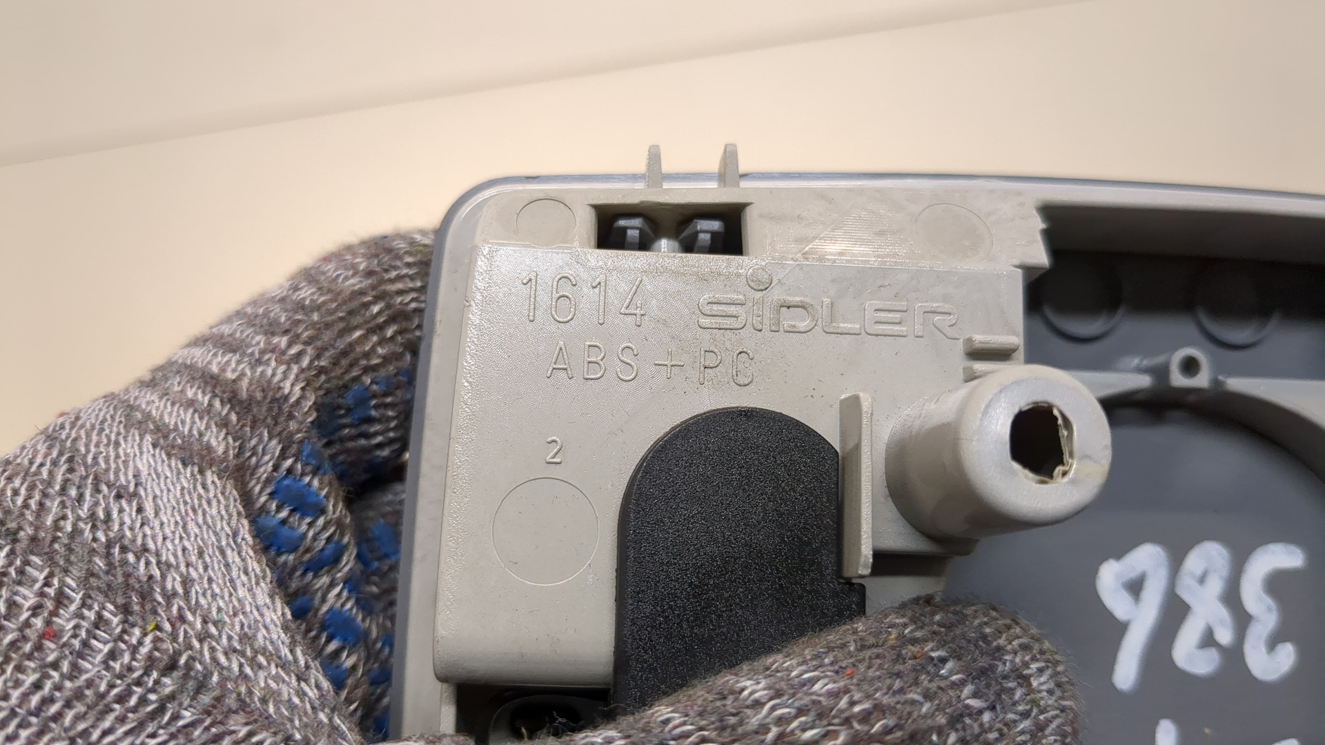 Плафон салонный