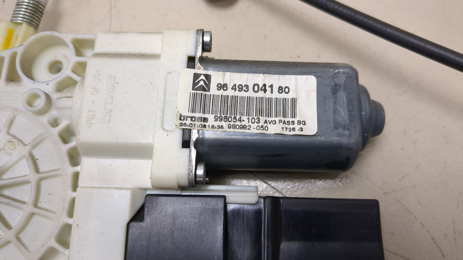 Стеклоподъемник электр. передний левый