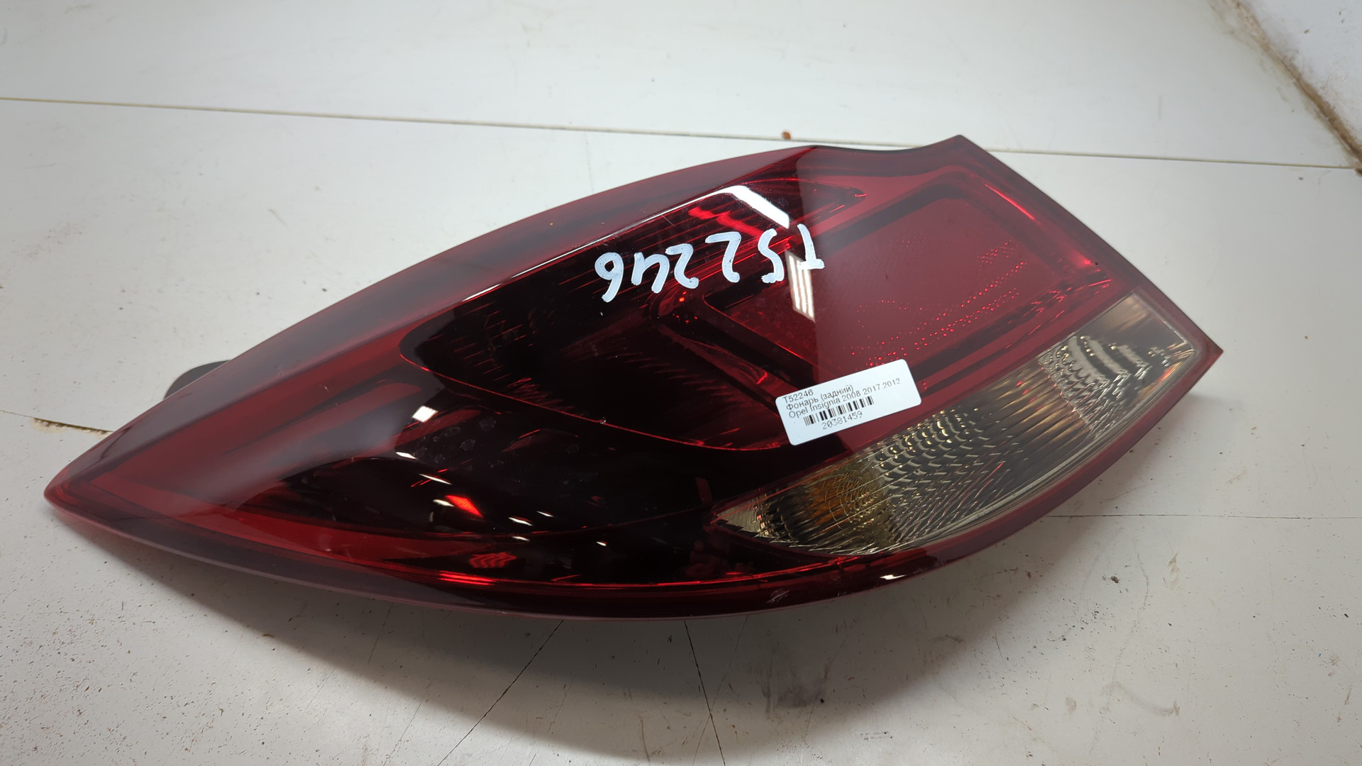 Фонарь задний левый