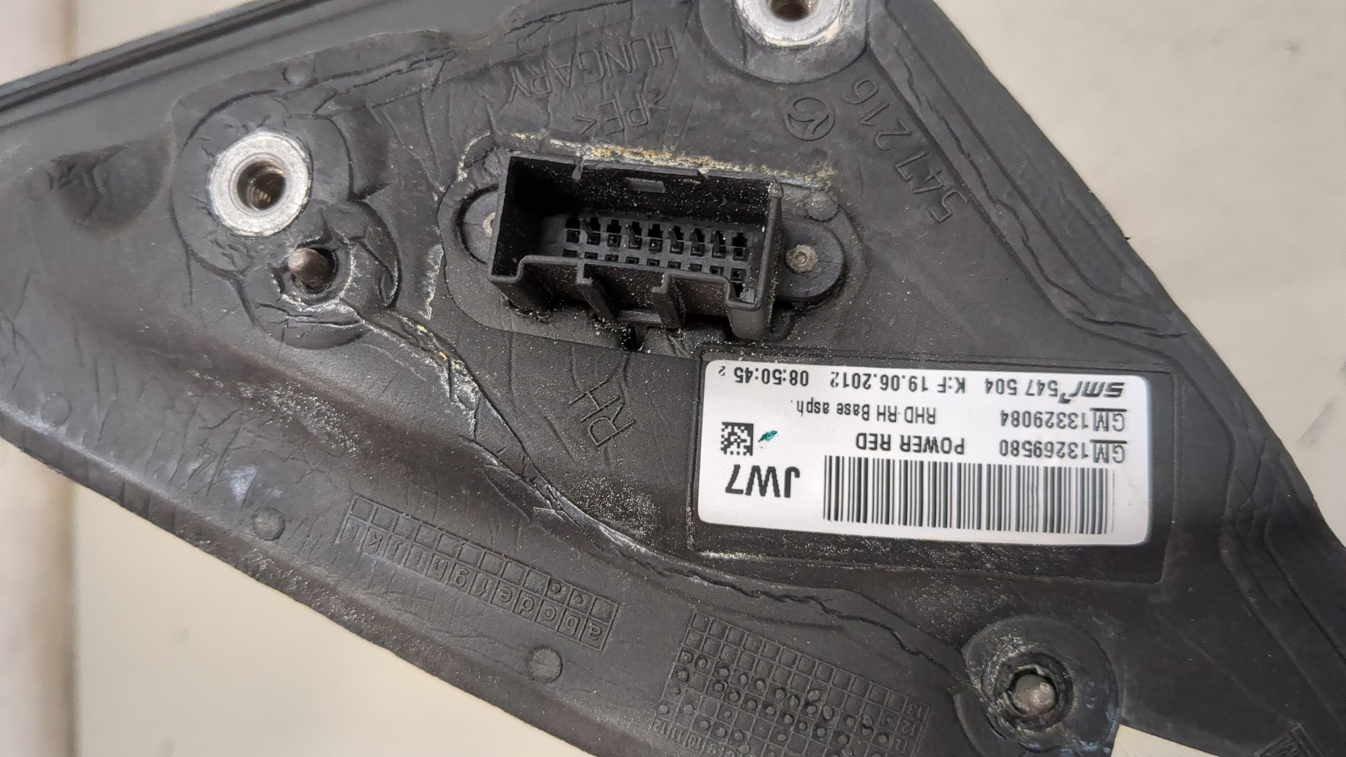 Зеркало правое электрическое