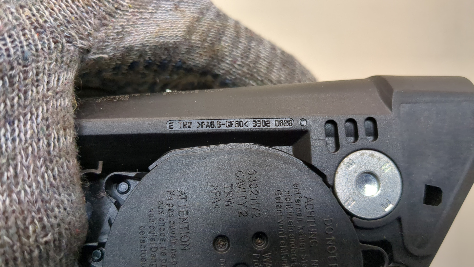 Ремень безопасности