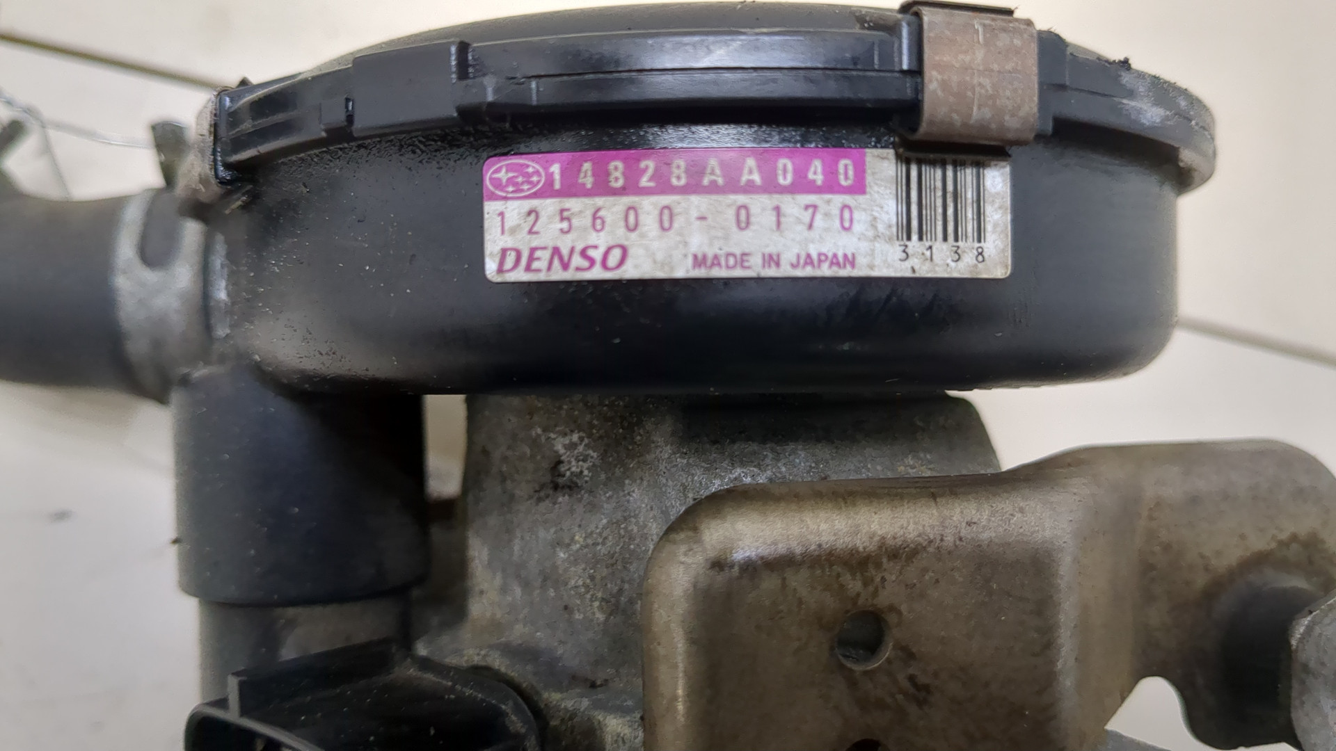 Насос воздушный