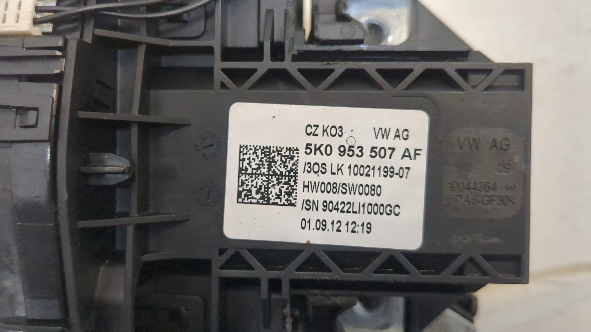 Переключатель подрулевой