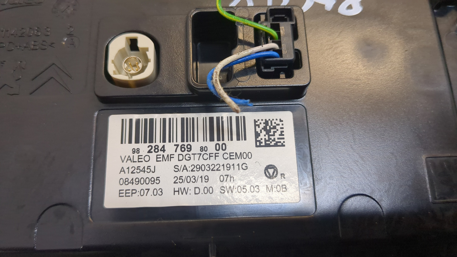 Дисплей информационный