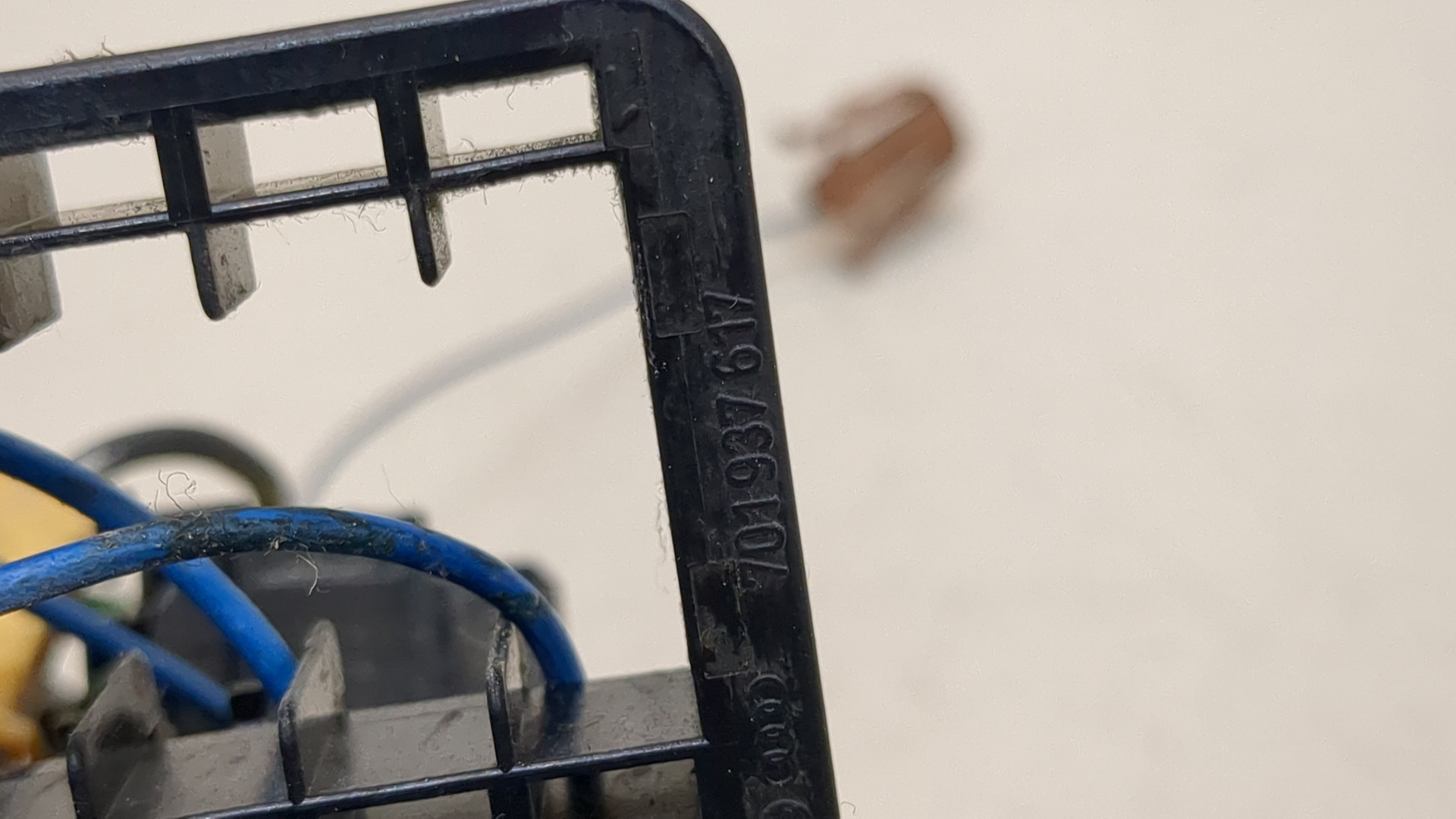 Блок предохранителей