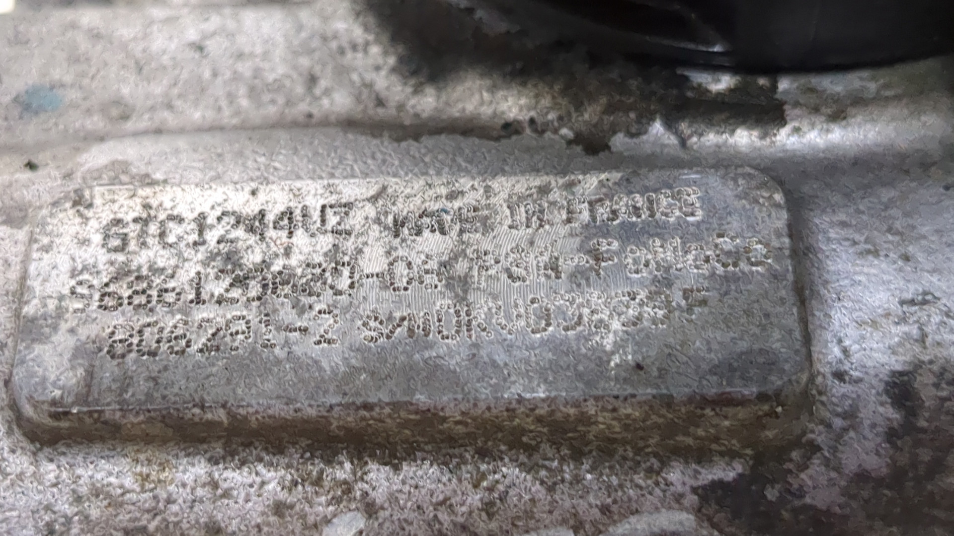 Турбина (турбокомпрессор)