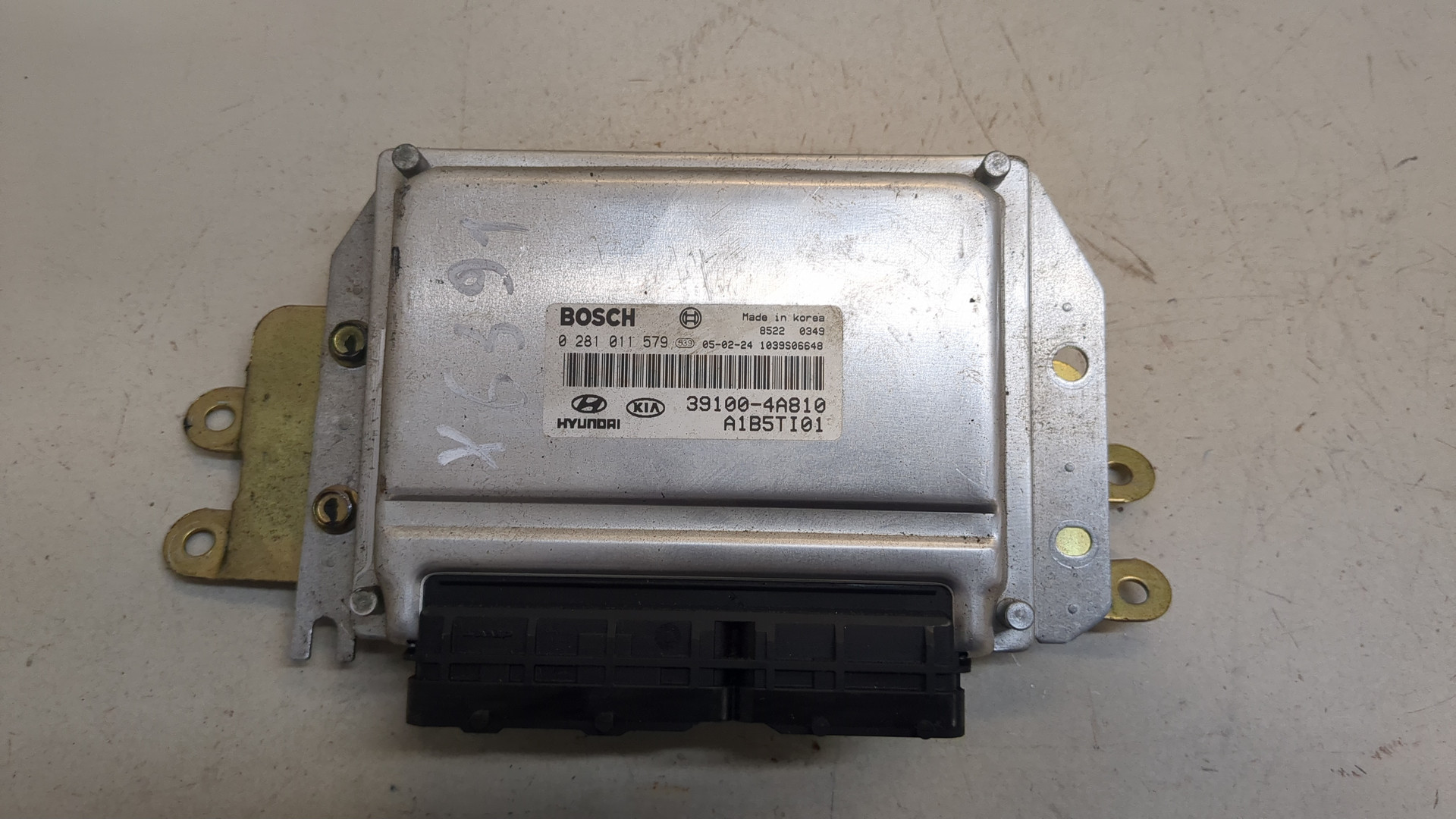 Блок управления двигателем