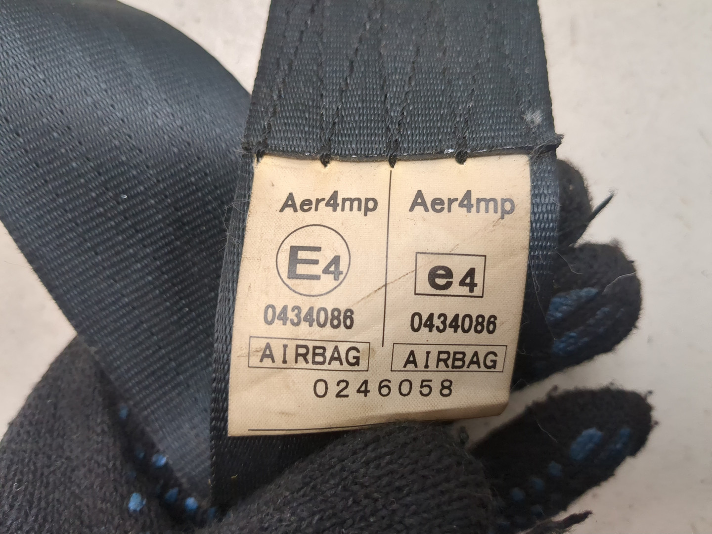 Ремень безопасности