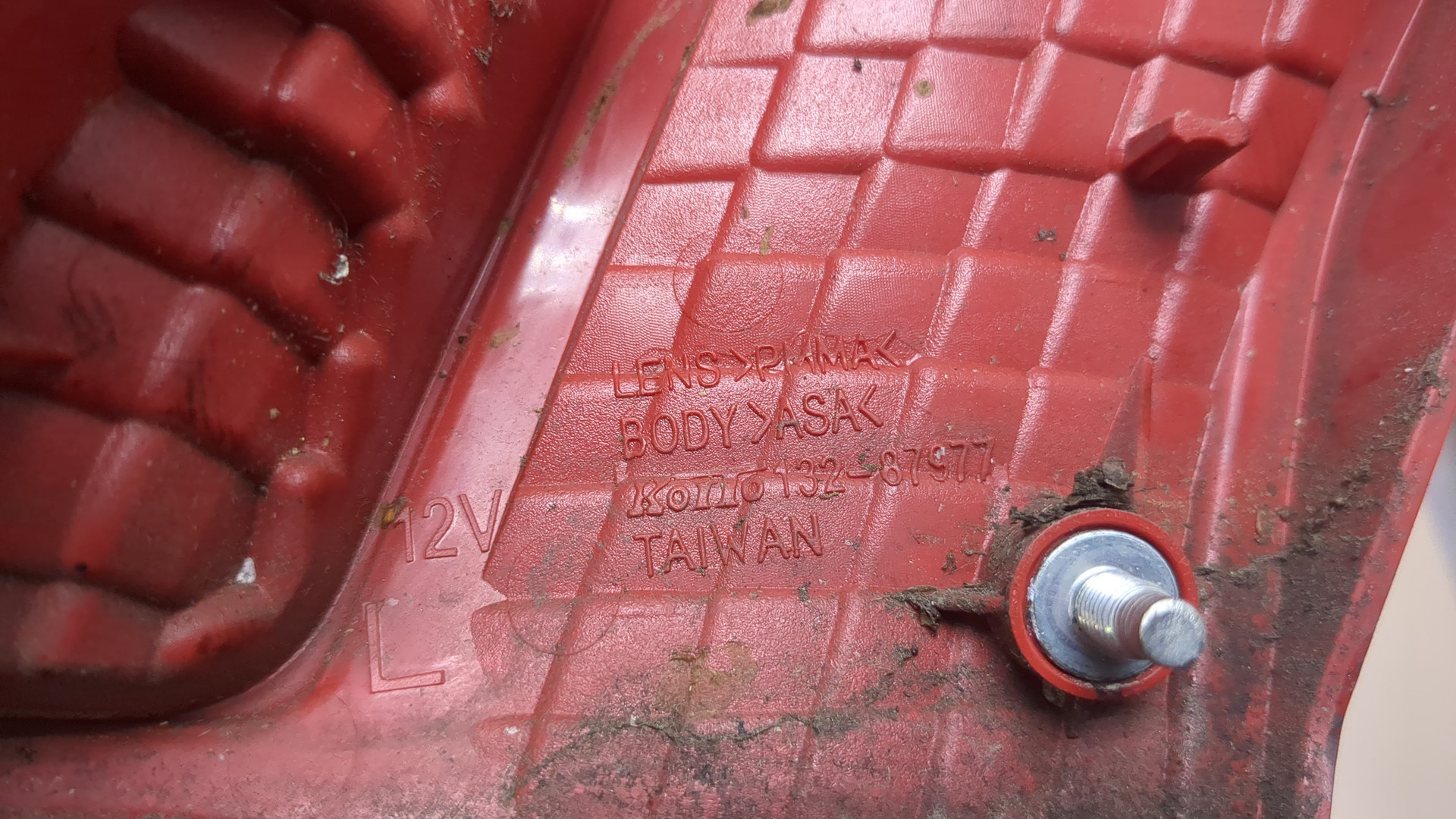 Фонарь задний внутренний правый