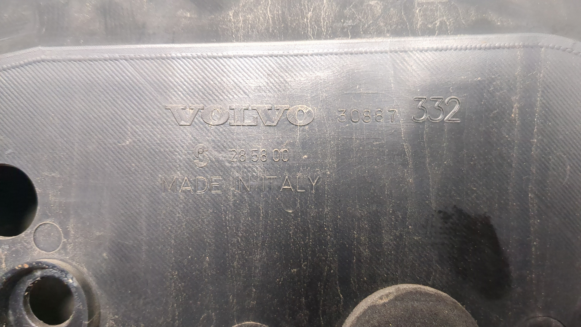 Накладка (кузов наружные)