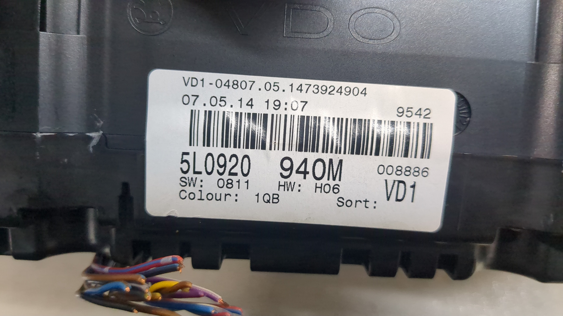 Панель приборов