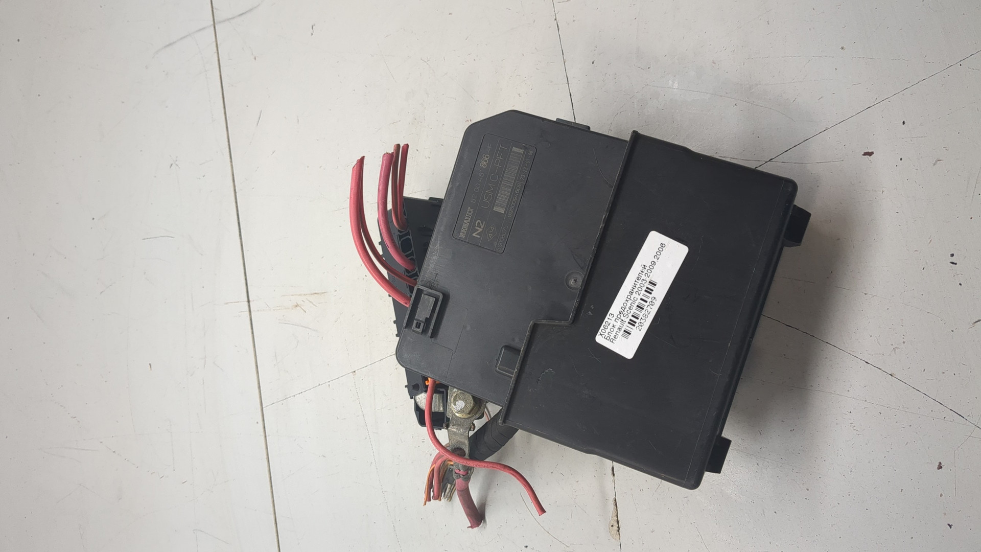 Блок предохранителей