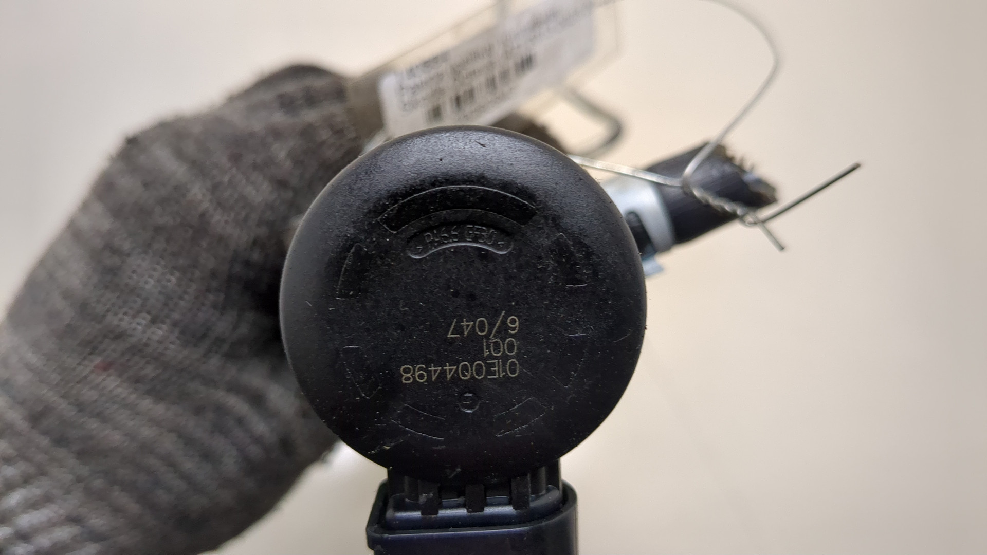 Рейка топливная (рампа)