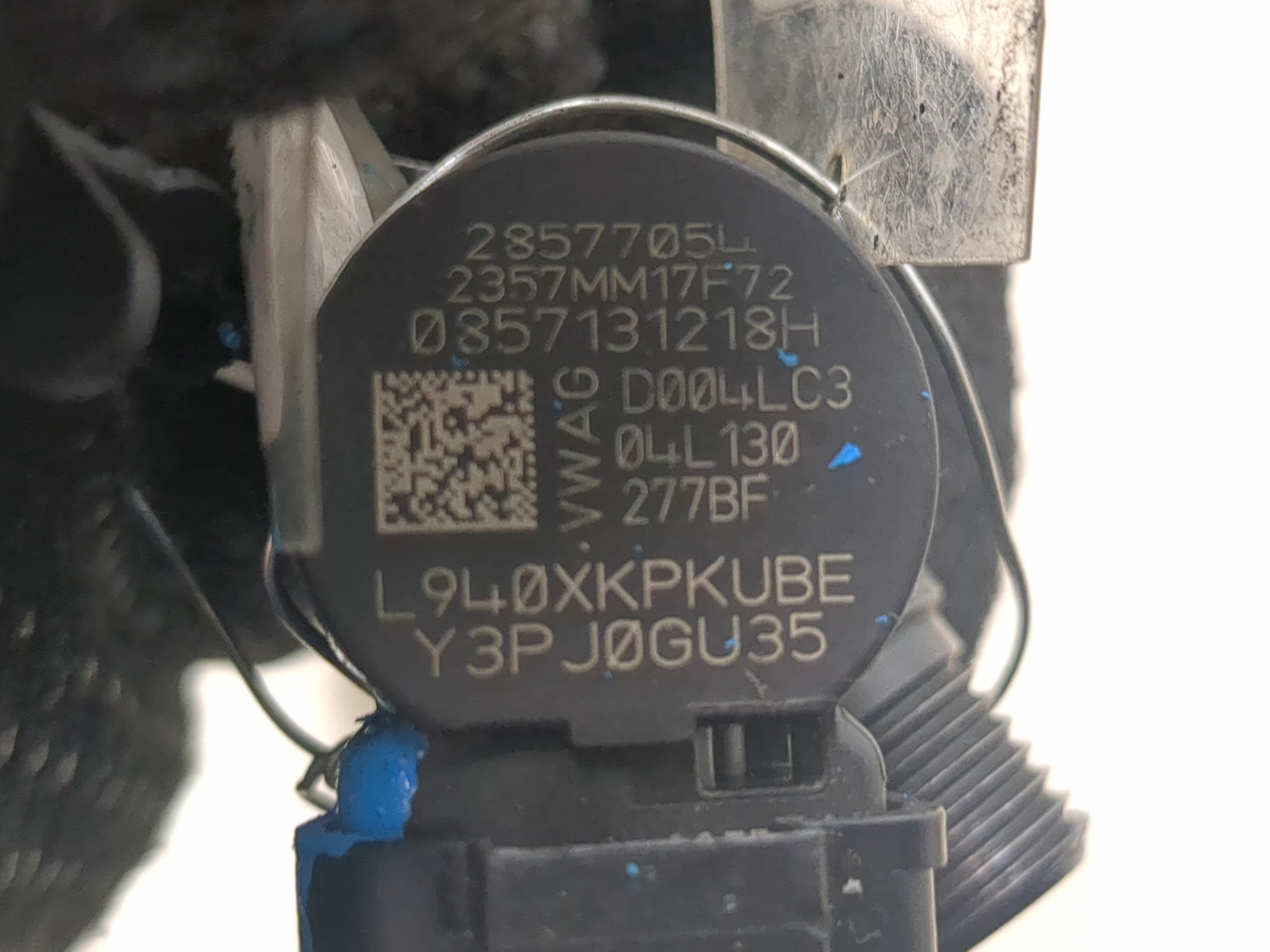 Форсунка дизельная электрическая